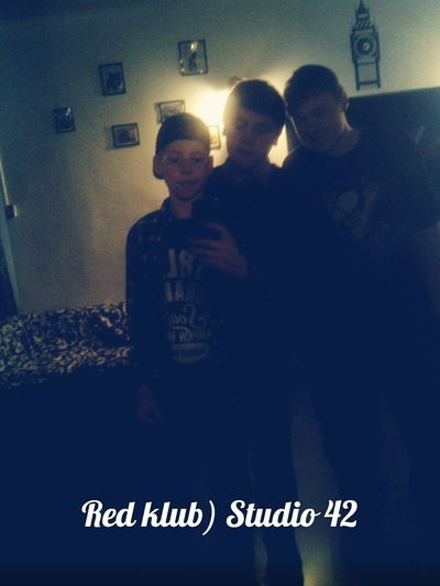 Данил Чёрный