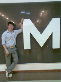 Манарбек Каракеев