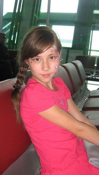 Дана Сарсекеева