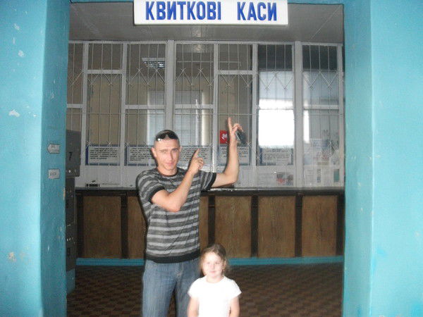 Миша Скуднов