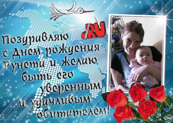 Екатерина Терличенко