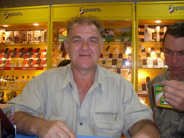 Валерий Головин