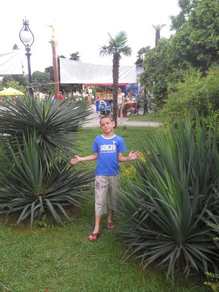 Вова Безверхов