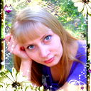 Анюта Сурова
