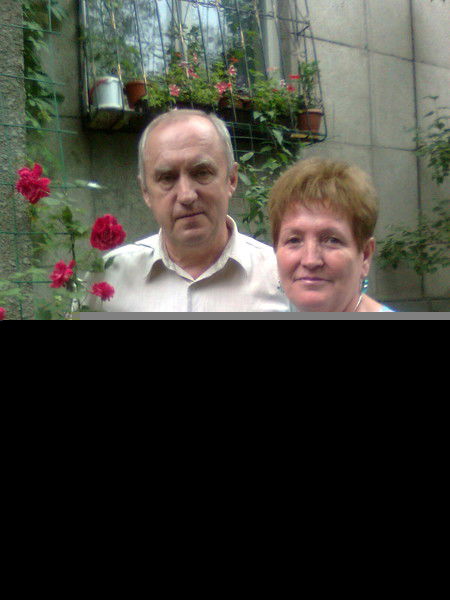 Анна Гейслер