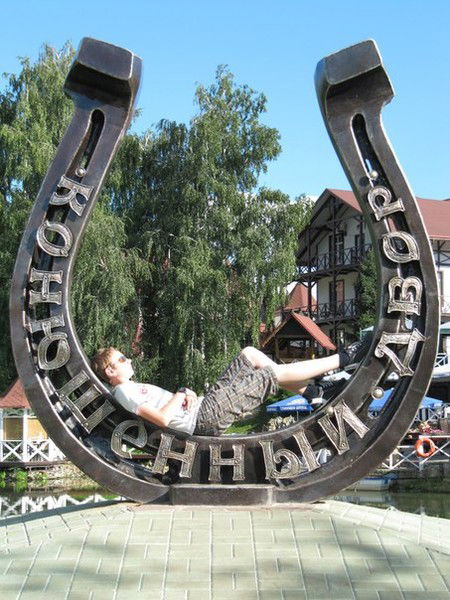 Никита Милованов