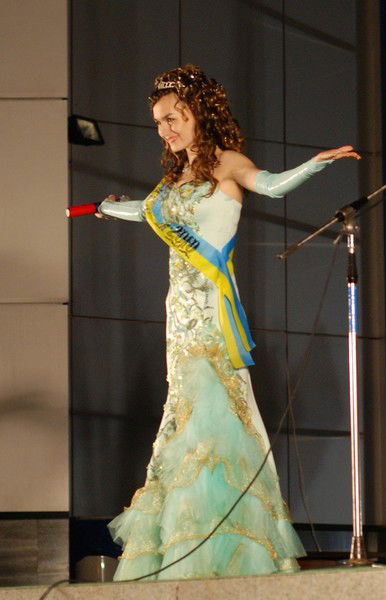 Алёна Бойко