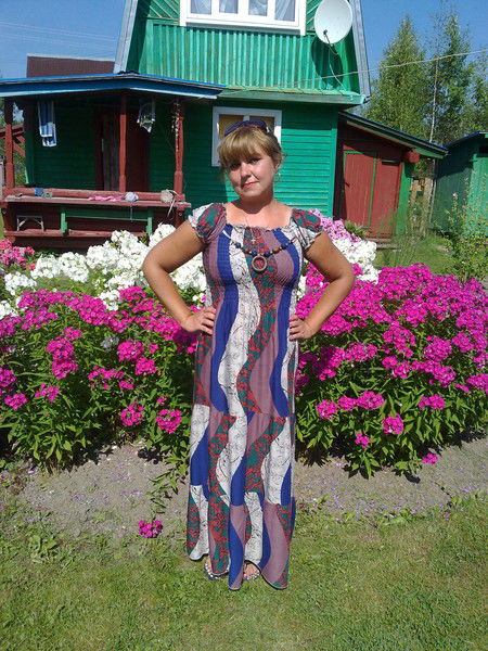 Галина Ярмольчук