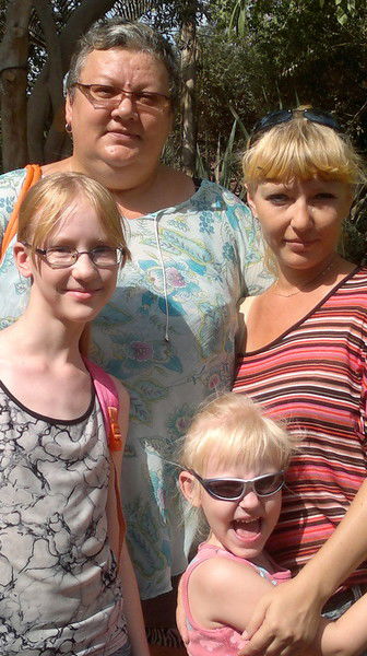 Алёна Москвина