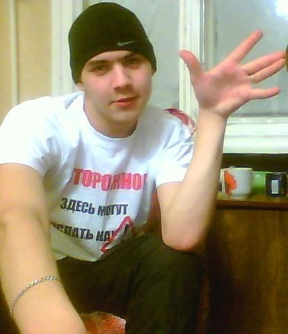 Артём Казаков