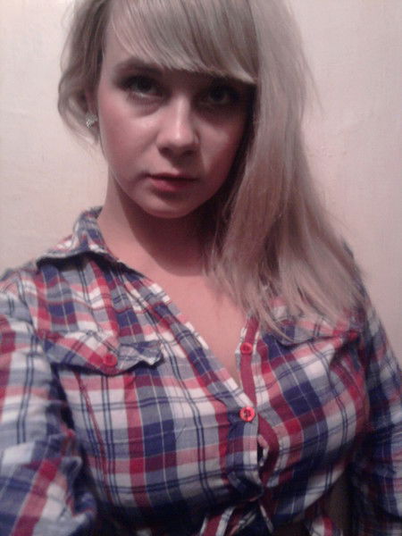 Алёна Дегтярёва