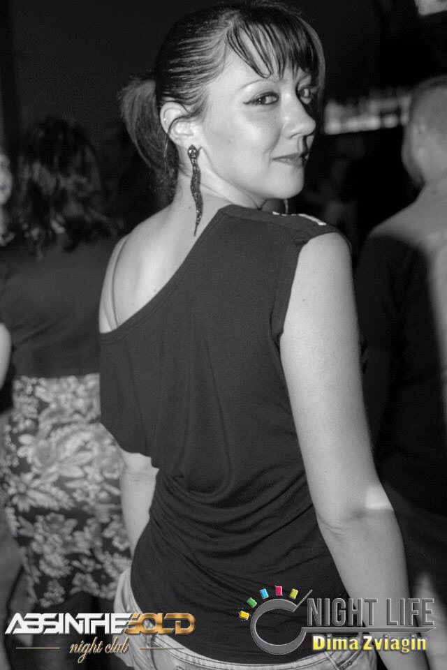 Александра Гершкович