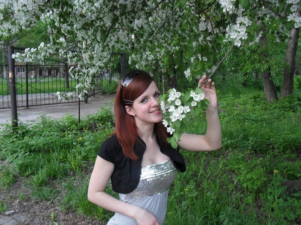 Юлия Очкасова