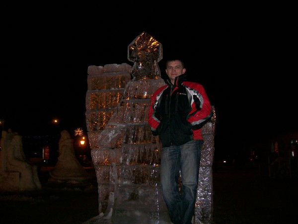 Дима Маланов