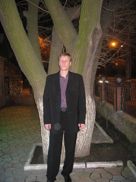 Федор Трофимов