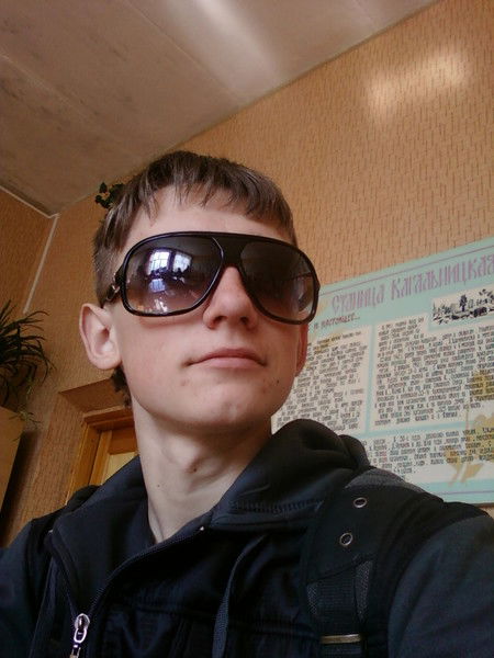 Виталик Деркач