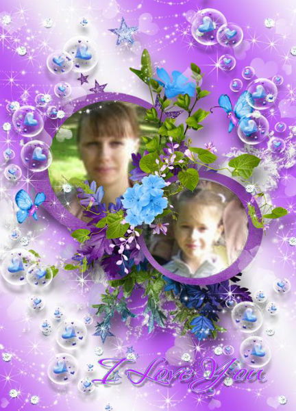 Аллусик Ткаченко