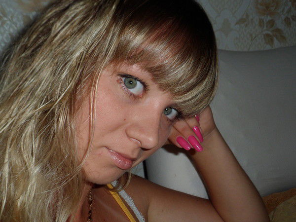 Леся Прекрасная