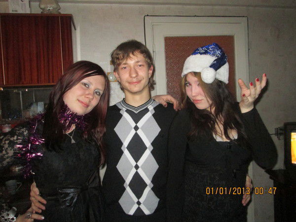 Тёмный Xpahитель