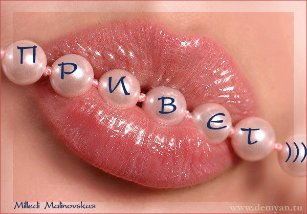 Татьяна Чекалова