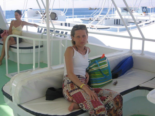 Ирина Онищенко