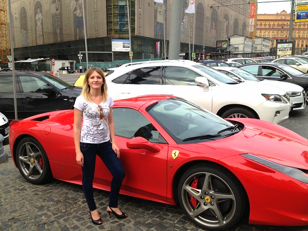 Светлана Куч