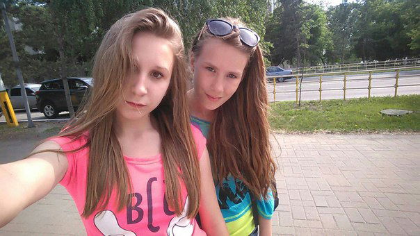 Виталина Антропова