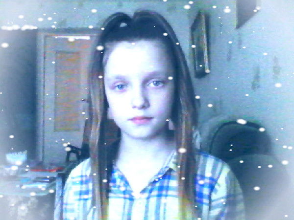 Сабина Париенко