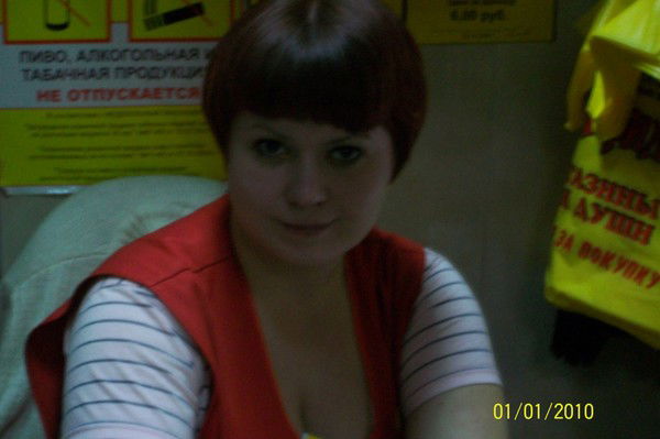 Юля Пименова