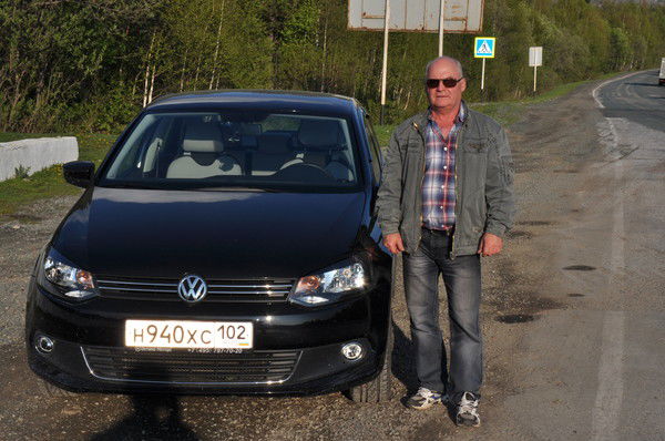 Александр Хлынов