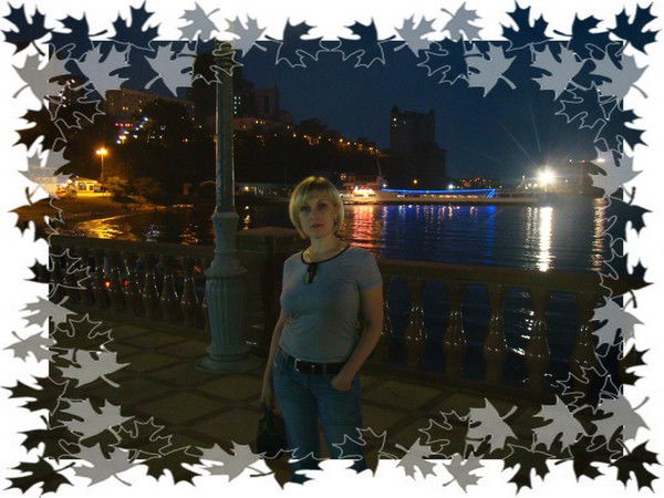 Ольга Руменская(Дегтярева)