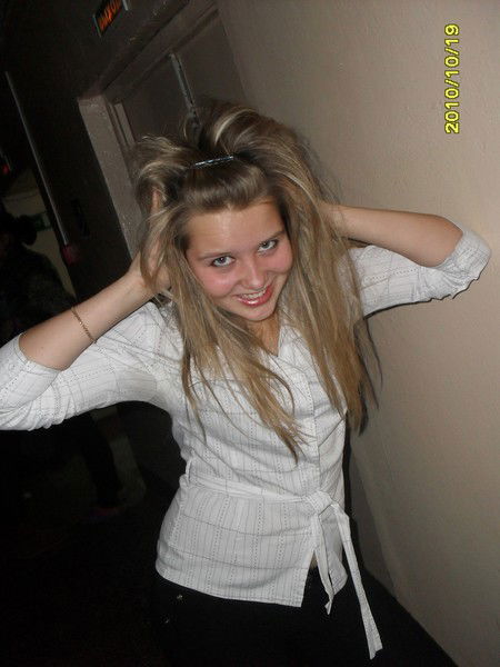 Александра Бaлукова