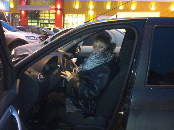 Ирина Масленникова