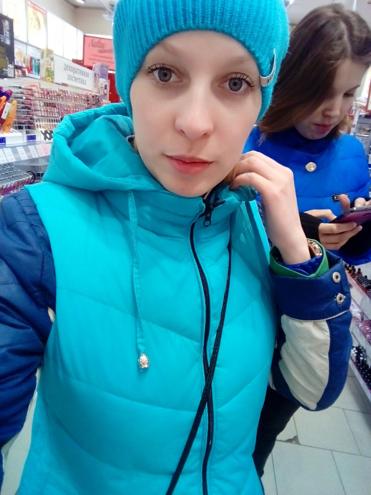 Елена Потапова