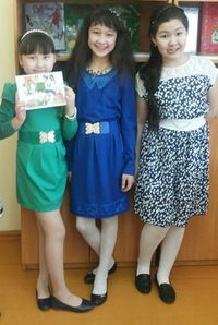 Дана Капарова