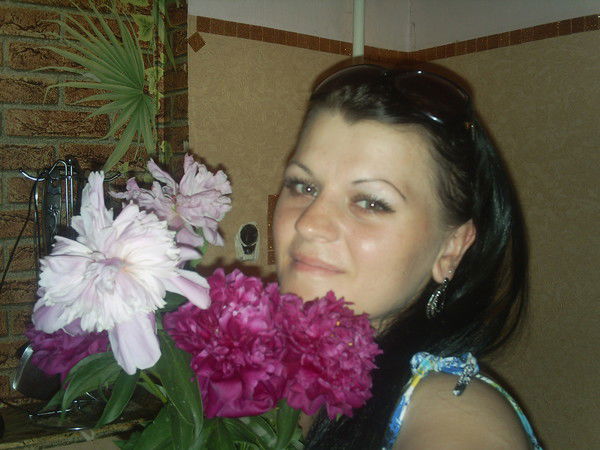 Александра Бойко