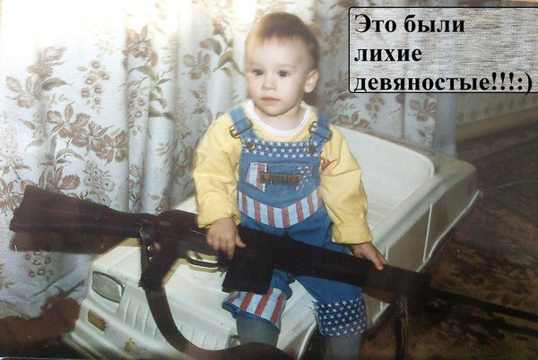 Саша Атаев