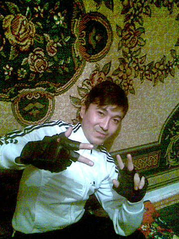 Ерко Леспек