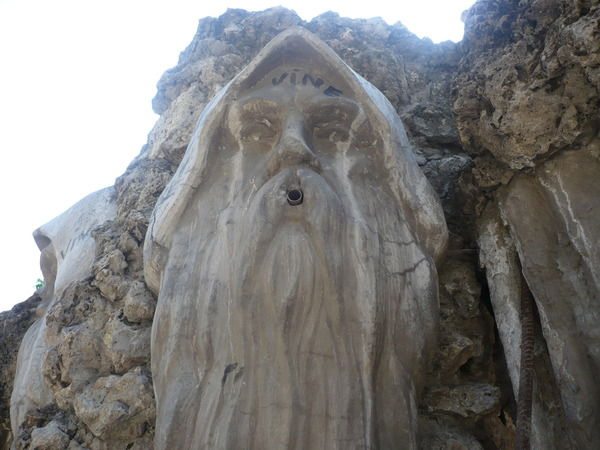 Аким Терсагаков