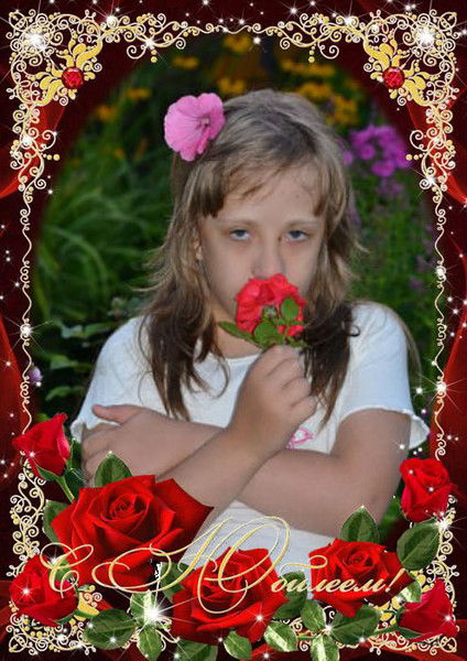 Вероника Соколова