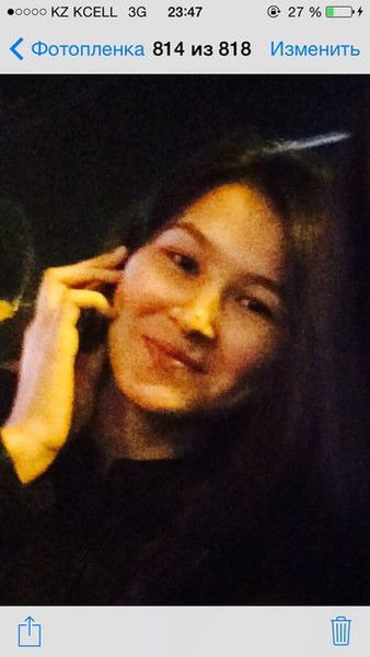 Улжан Зейтханова