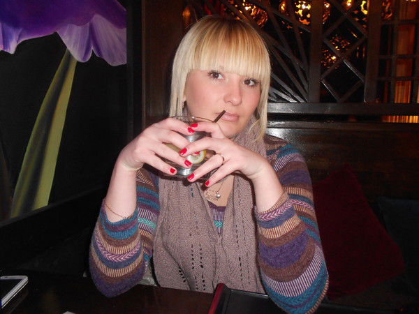 Александра Коробова