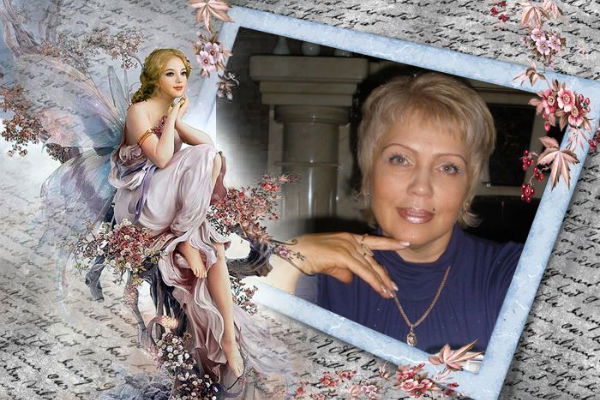 Лариса Евграфова