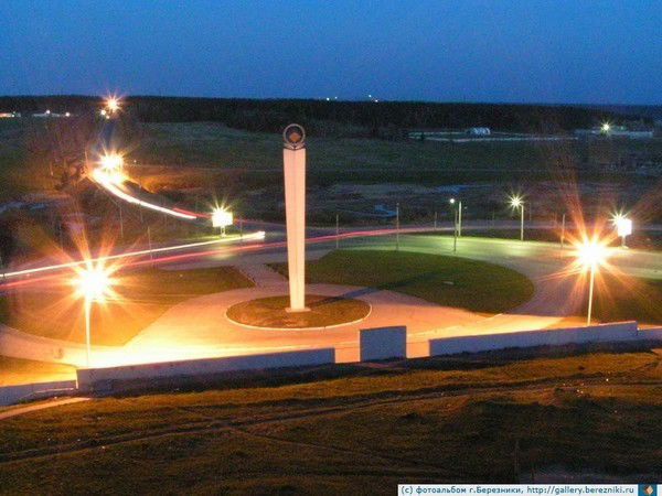 Станислав Тимашев