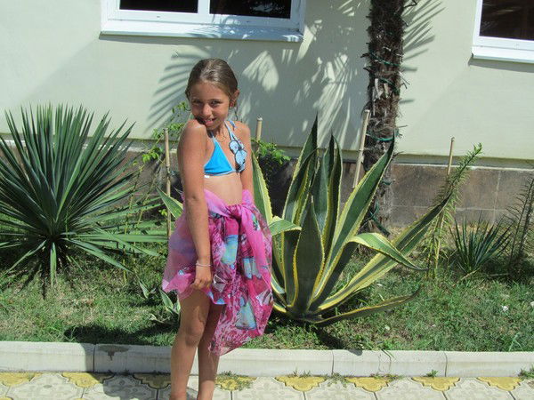 Влада .........