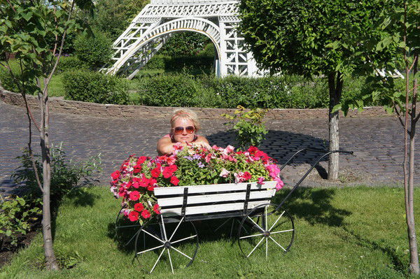 Анастасия Ягужинская