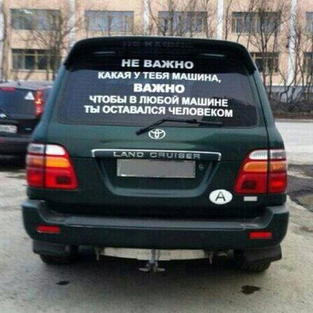 Серега Садриев