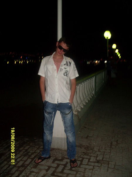 Иван Косарев