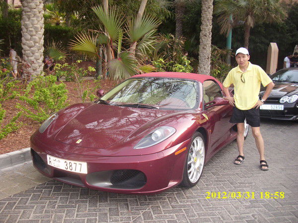 Нариман Танырбергенов