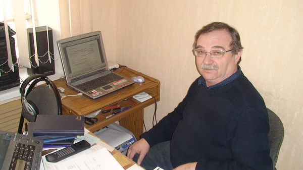 Ооо "плц" Цимринг